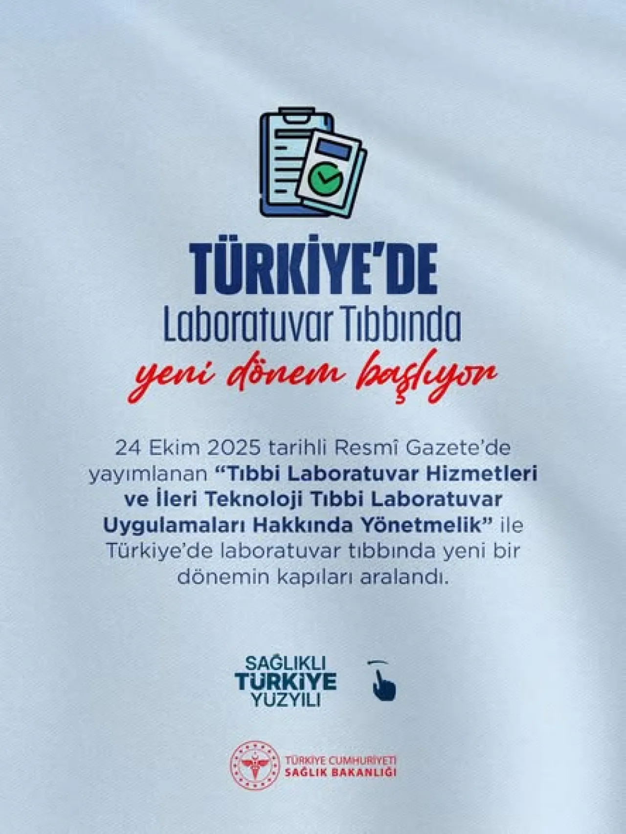 Türkiye'de Laboratuvar Tıbbında Yeni Dönem: İleri Teknoloji Laboratuvarları Yönetmeliği Yayımlandı